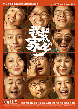 丰满的的女16小丹